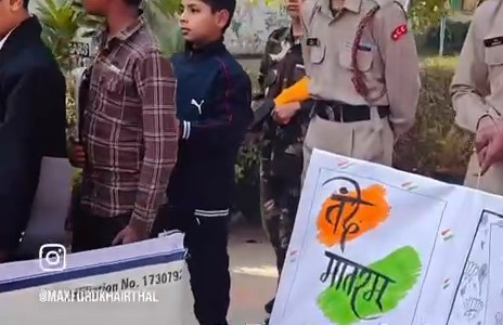 Republic Day tableau