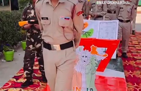Republic Day display