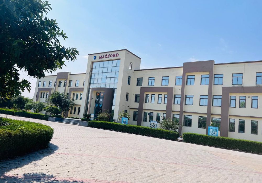 The admissions office